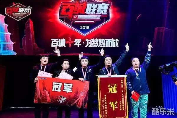 粗体回