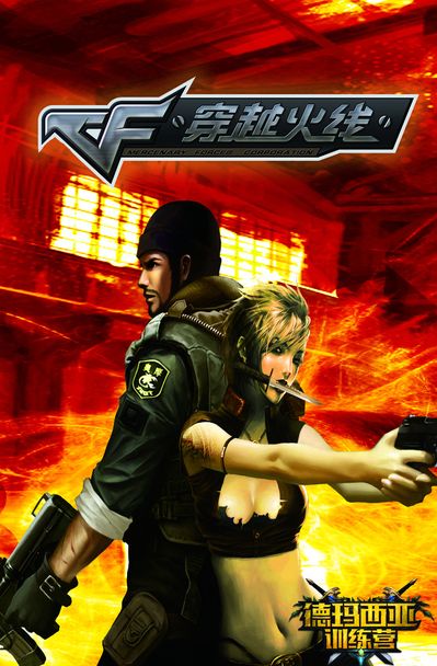 Meiko：不管FNC今天有没有赢T1 我都觉得他们是强队