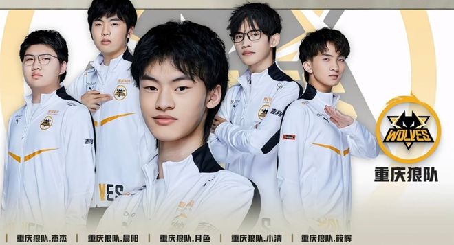 官方： FUT Esports 签下前 NaVi Junior 阵容