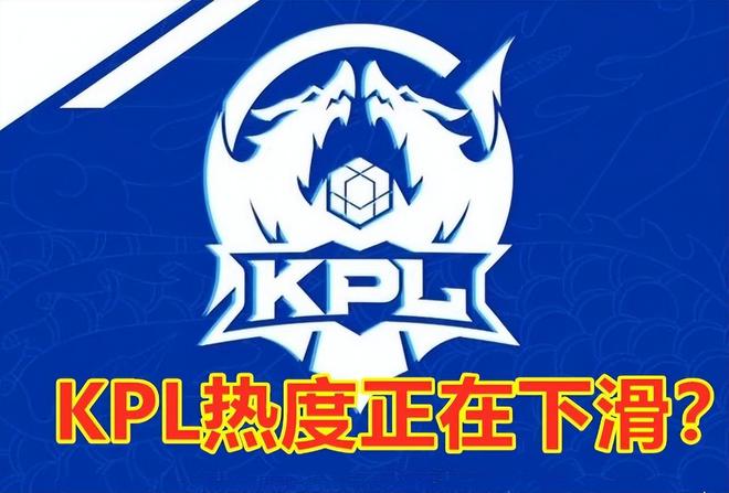 中期一换二