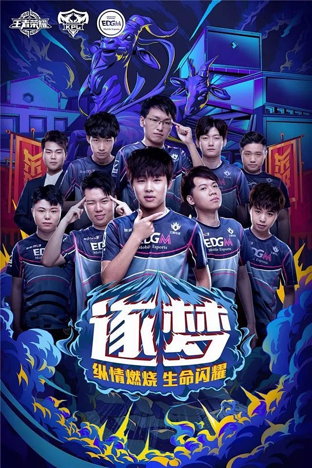 能发