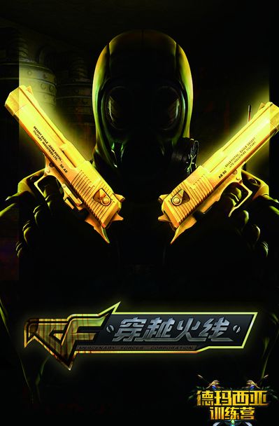 Ale ：想和TES再交手一次 上次我的表现没有很好