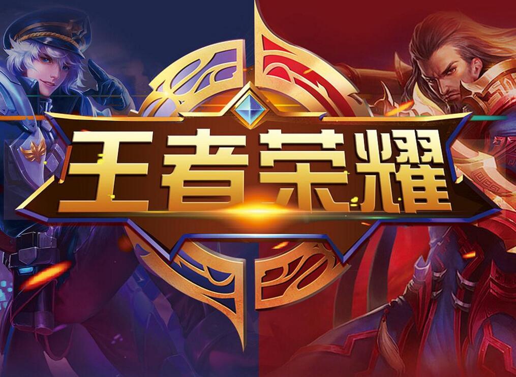 RNG DOTA2分部也倒了，队伍官宣队员几乎全阳