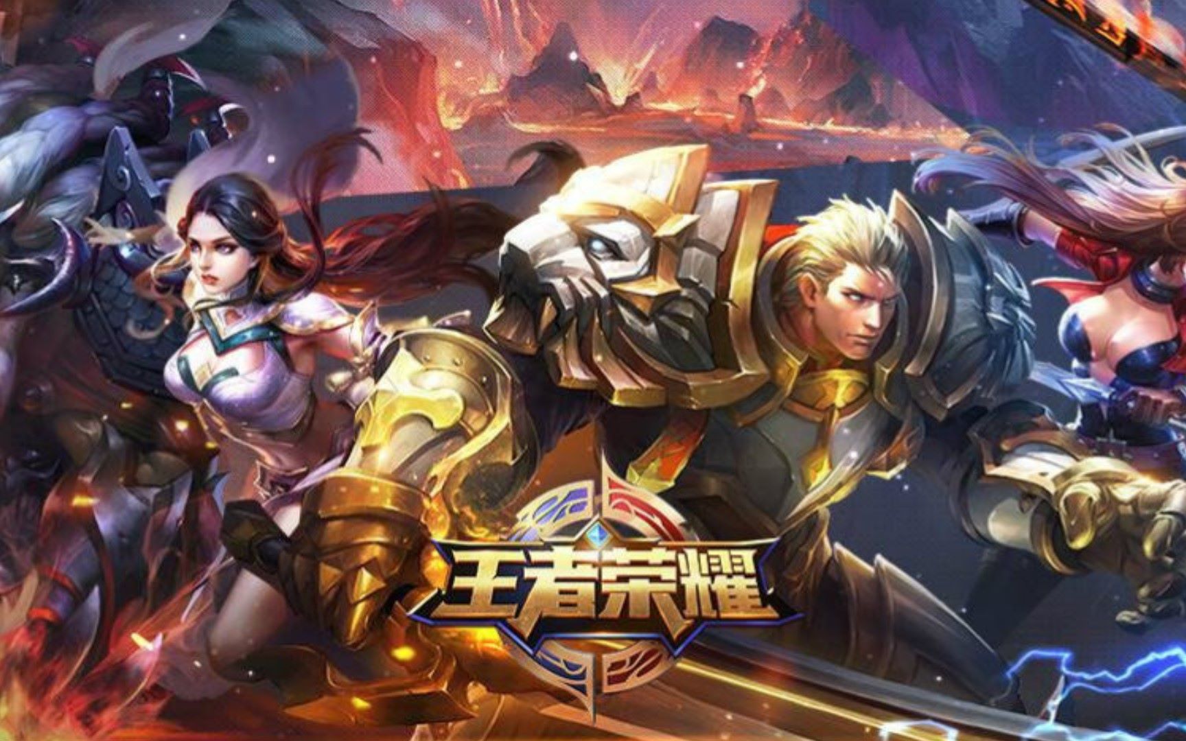 人员管
