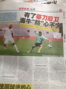 战歌起！Zhuo芮尔强势开四人 Rookie泽丽兜底 双方进决胜局