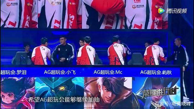 台话