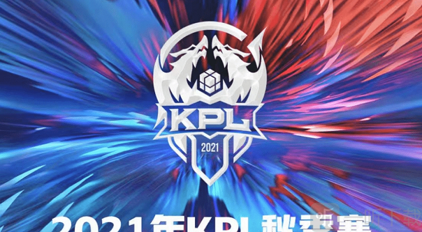 2月23日LPL春季赛赛程及首发名单